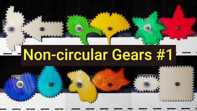 non circular gears