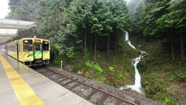 Seiryu-Miharashi Station, Nishikigawa-Seiryu Line