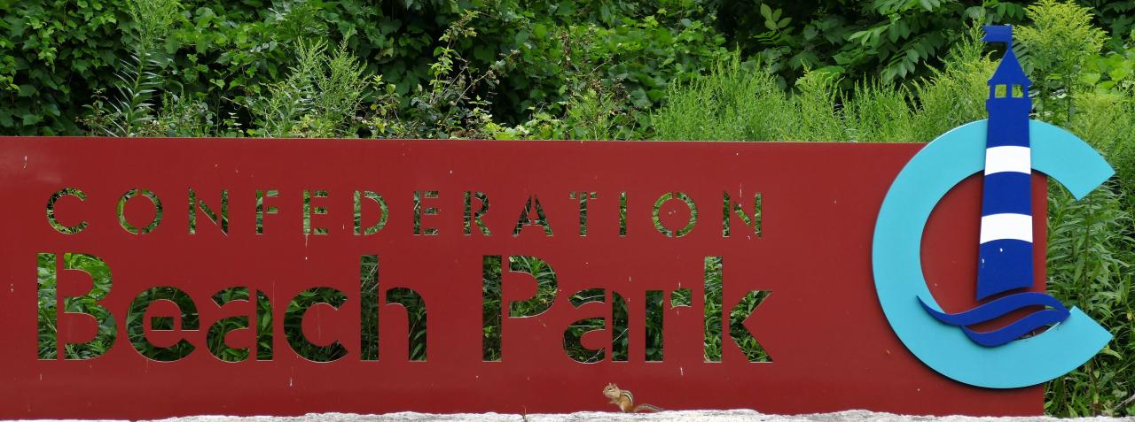 confederation beach park sign in Hamilton, Ontario, Canada