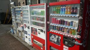 vending machines