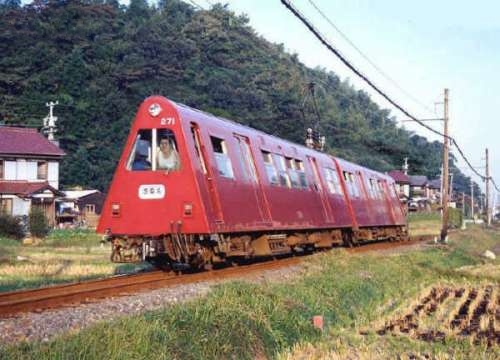 Triangle Toblerone Train