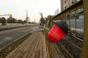 picture of a warning lamp